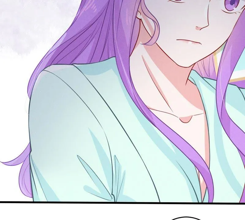 第51话 突如其来的短信 第46页
