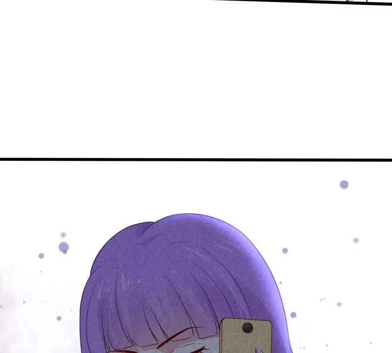 第51话 突如其来的短信 第50页