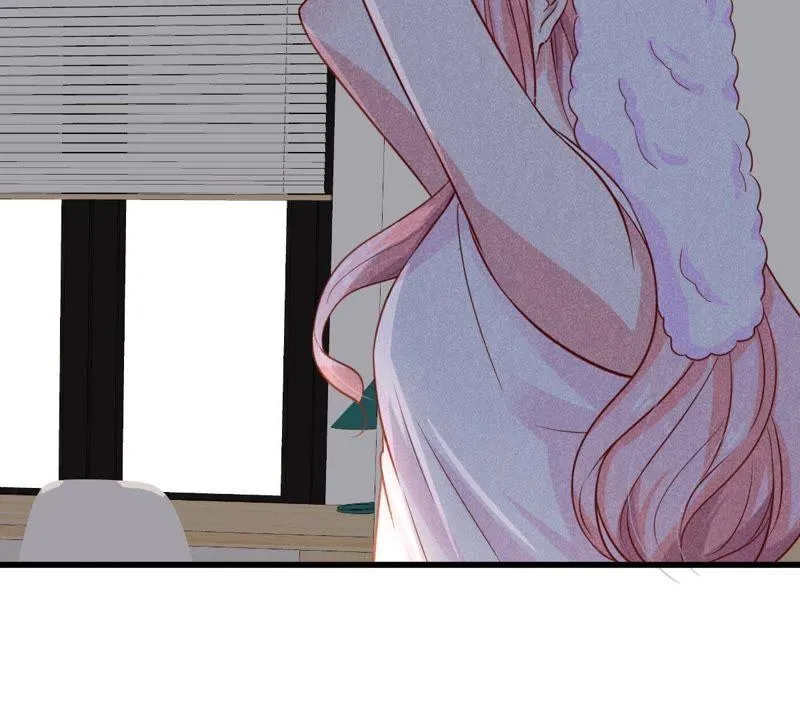 第51话 突如其来的短信 第54页