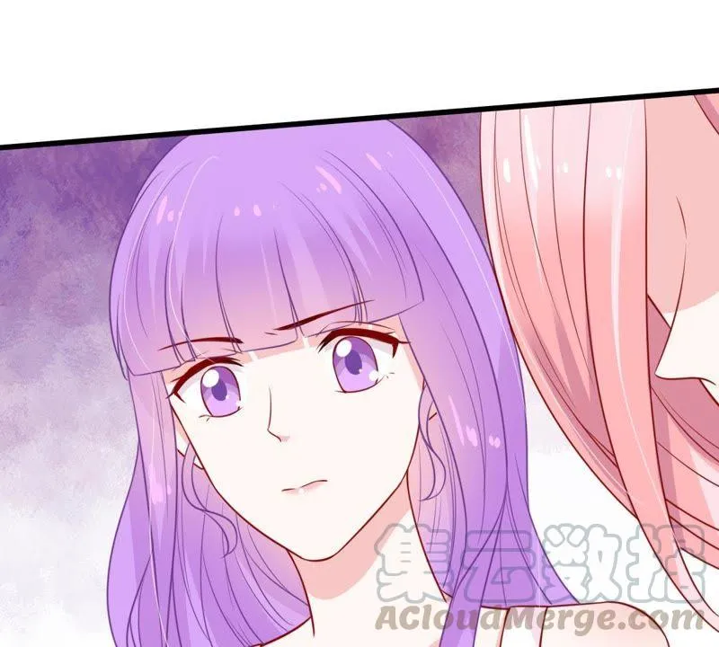 第52话 你记住，我会还回去的 第41页