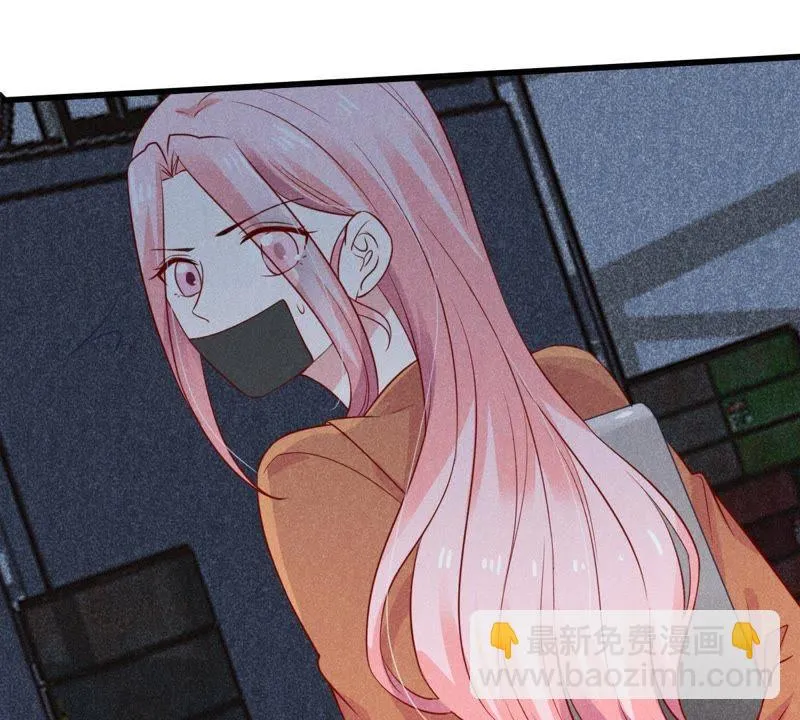 第53话 你千万不要出事啊 第63页
