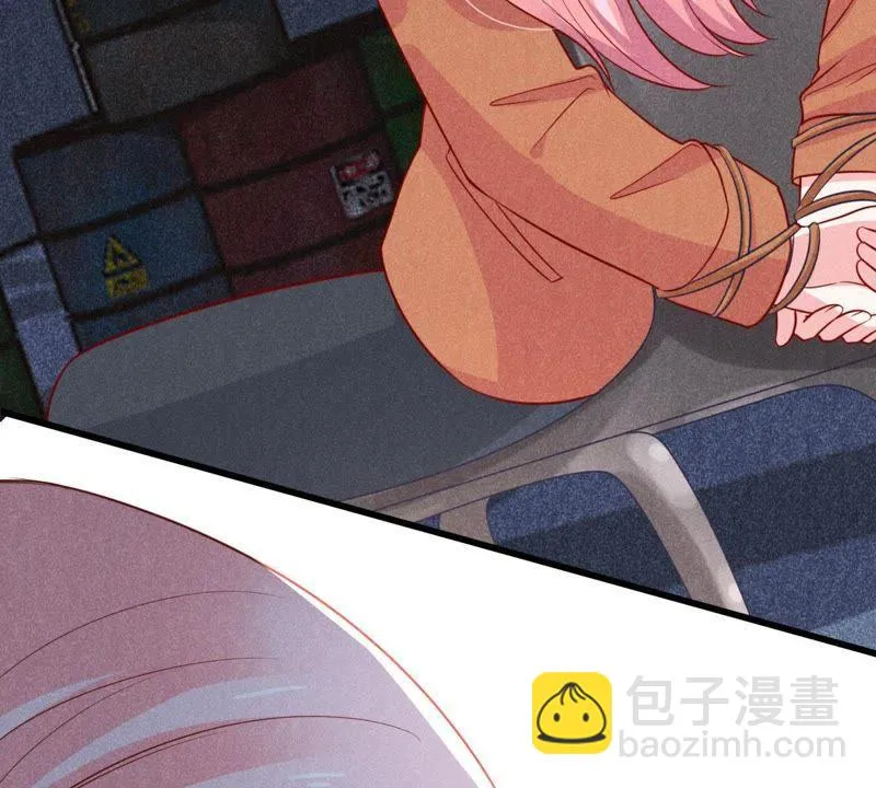 第53话 你千万不要出事啊 第64页