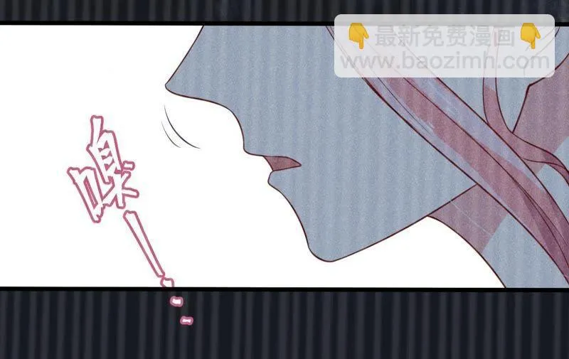 第53话 你千万不要出事啊 第68页