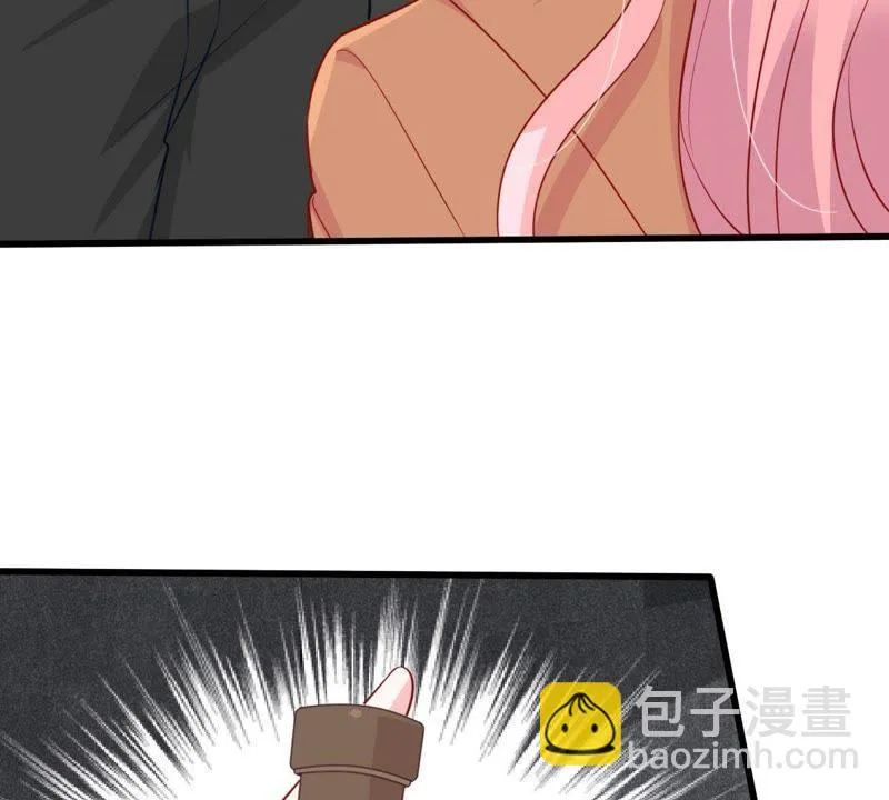 第54话 心如蛇蝎的女人 第30页