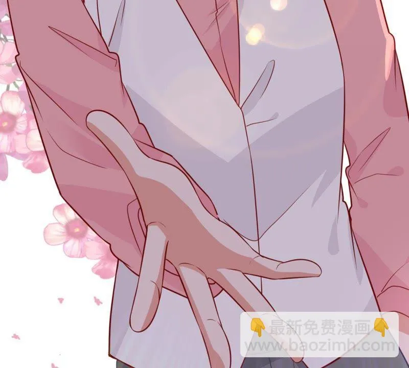 第56话 到我身边来 第7页