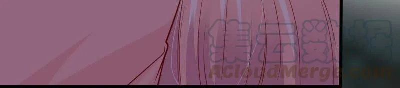 第56话 到我身边来 第31页