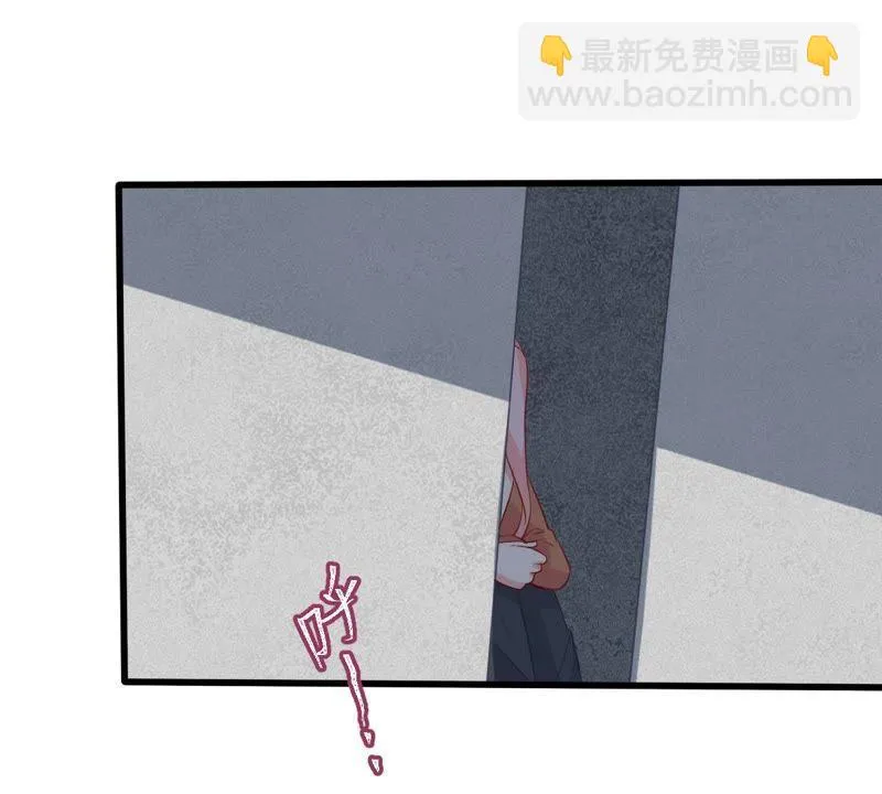 第55话 敢动我的女人！ 第15页