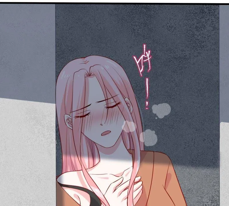 第55话 敢动我的女人！ 第16页