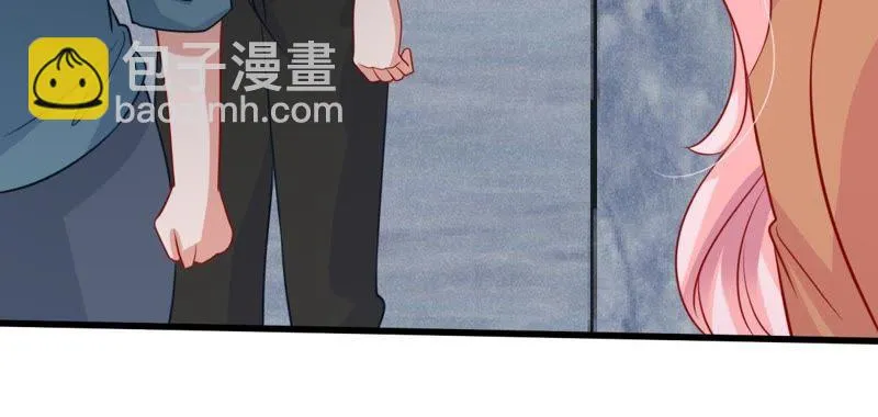 第55话 敢动我的女人！ 第26页