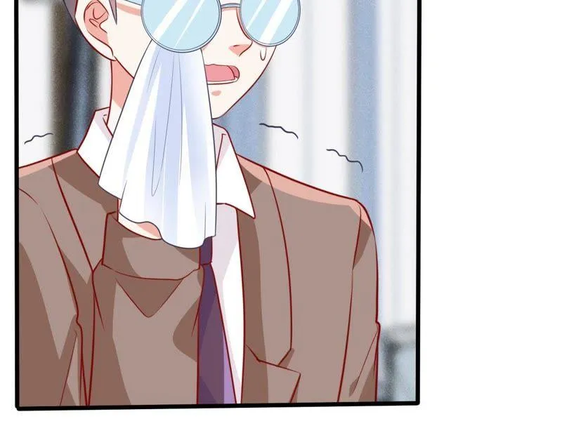 第58话 我会让她付出代价 第10页