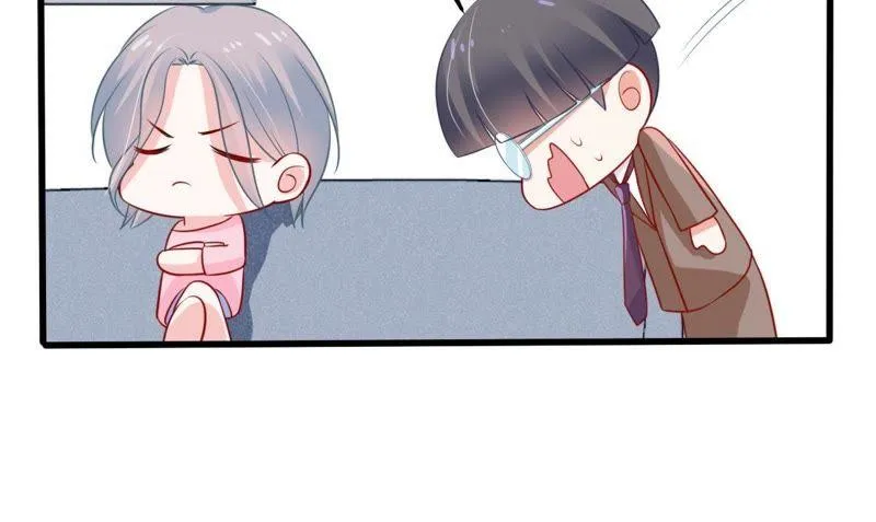第58话 我会让她付出代价 第23页