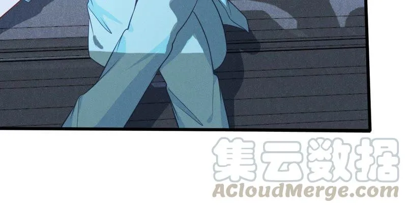 第58话 我会让她付出代价 第41页