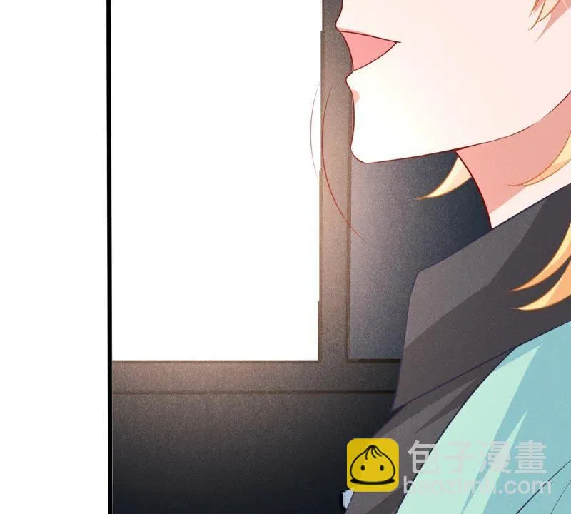 第58话 我会让她付出代价 第50页