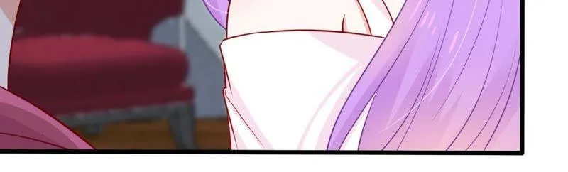 第58话 我会让她付出代价 第67页