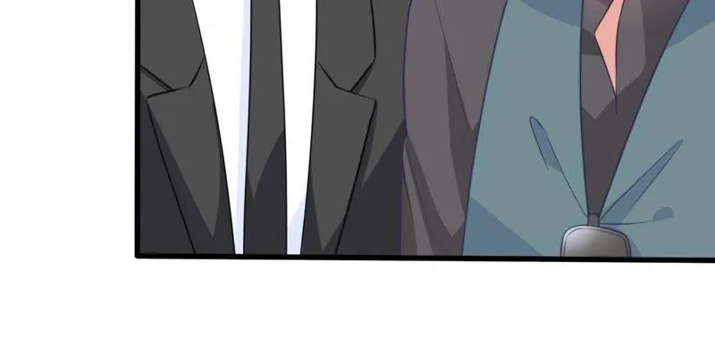 第57话 幸好苏墨遇到了顾潇白 第7页