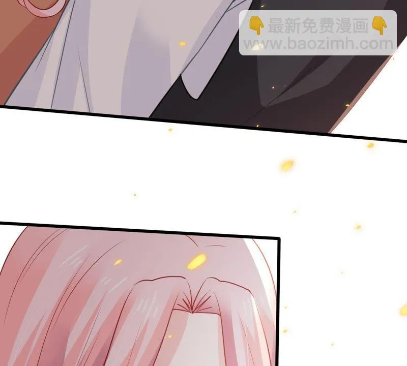 第57话 幸好苏墨遇到了顾潇白 第37页