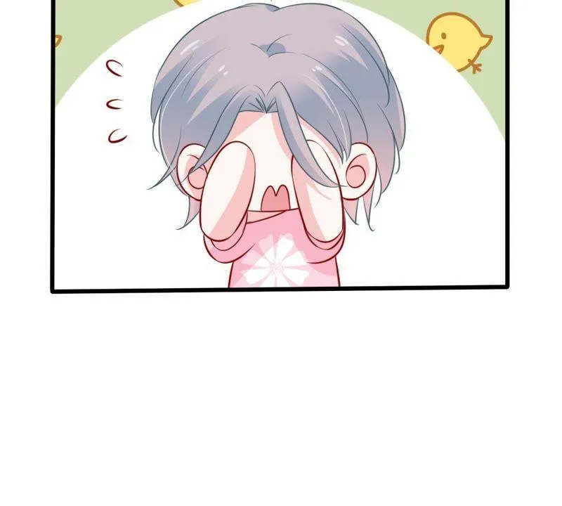 第57话 幸好苏墨遇到了顾潇白 第42页