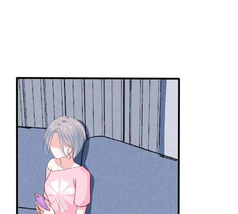 第57话 幸好苏墨遇到了顾潇白 第60页
