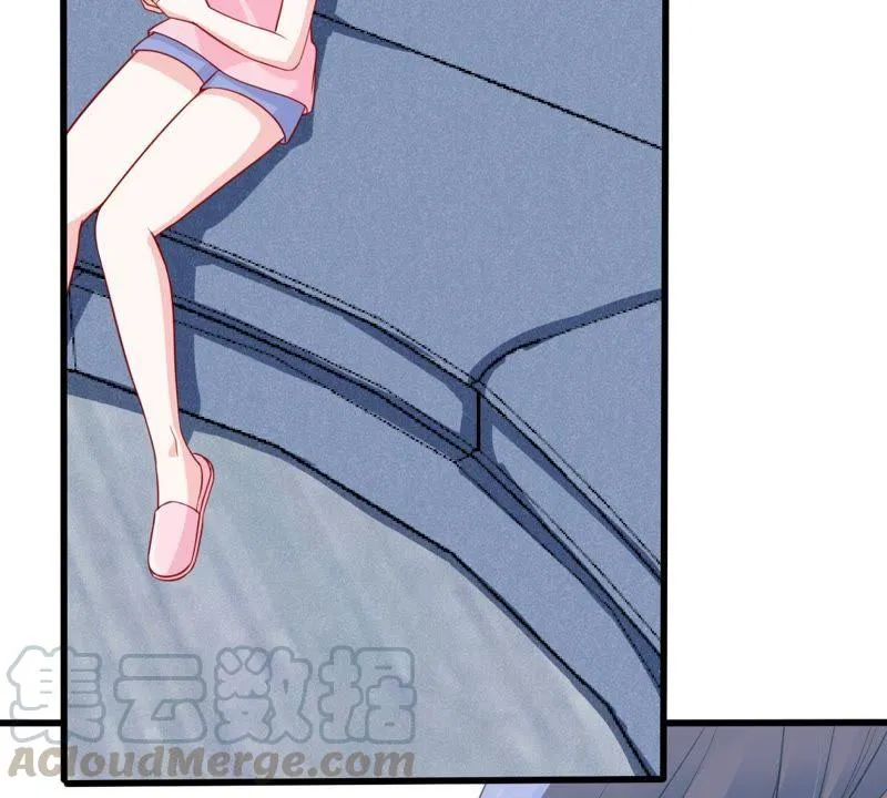 第57话 幸好苏墨遇到了顾潇白 第61页