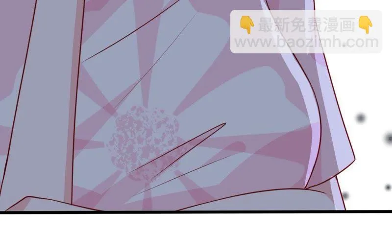 第57话 幸好苏墨遇到了顾潇白 第65页