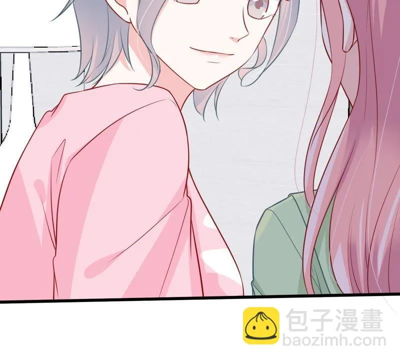 第59话 他比你想象中的好 第32页