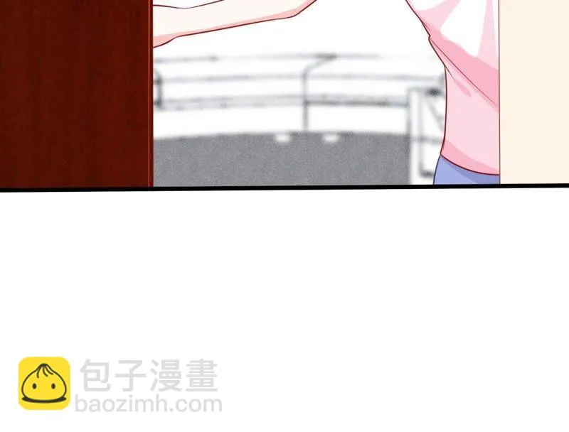 第60话 她的心意 第32页