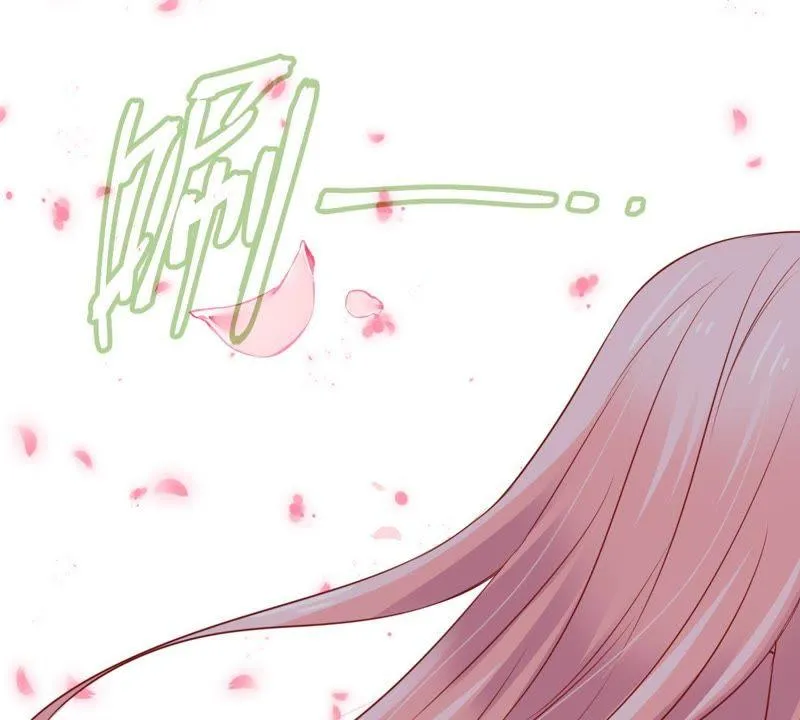 第61话 我有话对你说 第28页