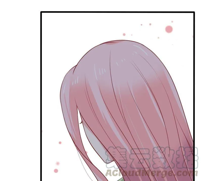 第61话 我有话对你说 第51页