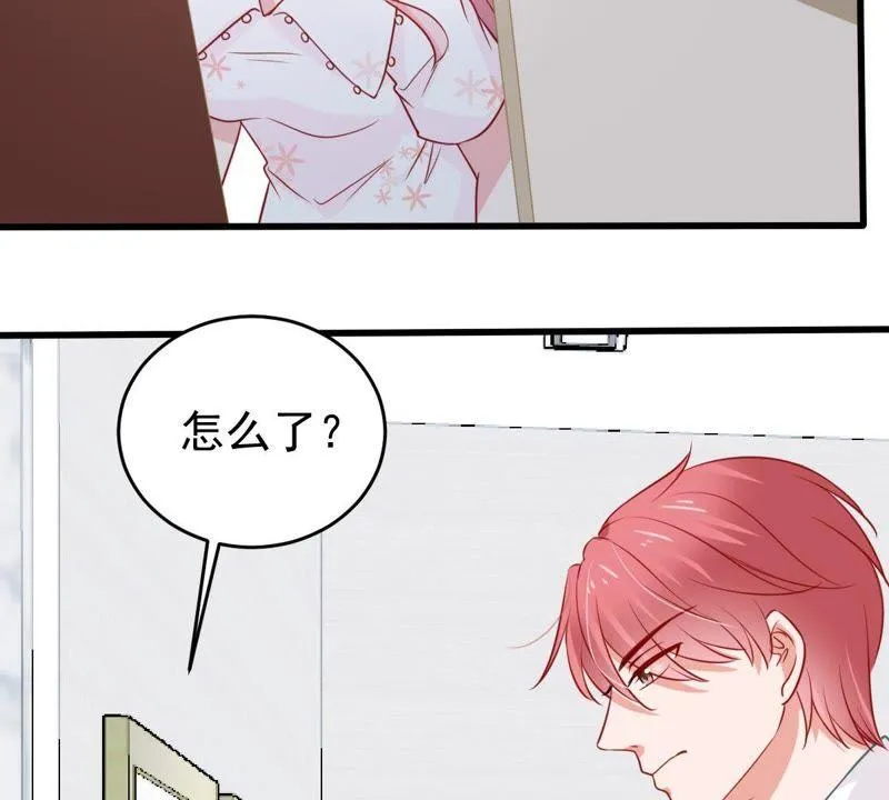 第62话 等我回来说给我听 第50页