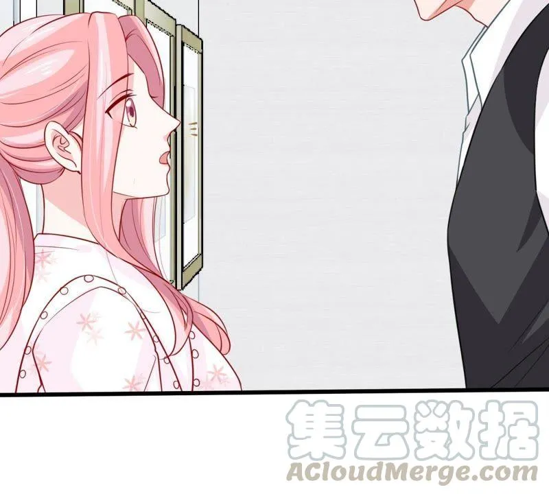 第62话 等我回来说给我听 第51页