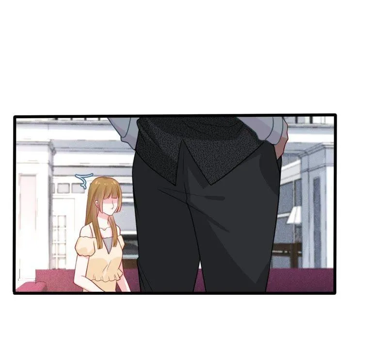 第64话 联姻算计 第5页