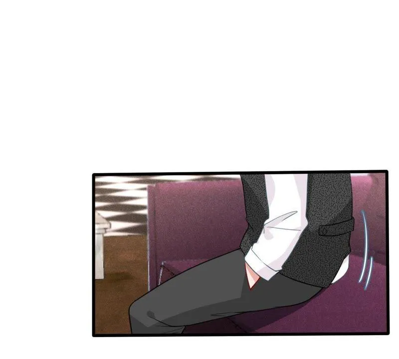 第64话 联姻算计 第6页