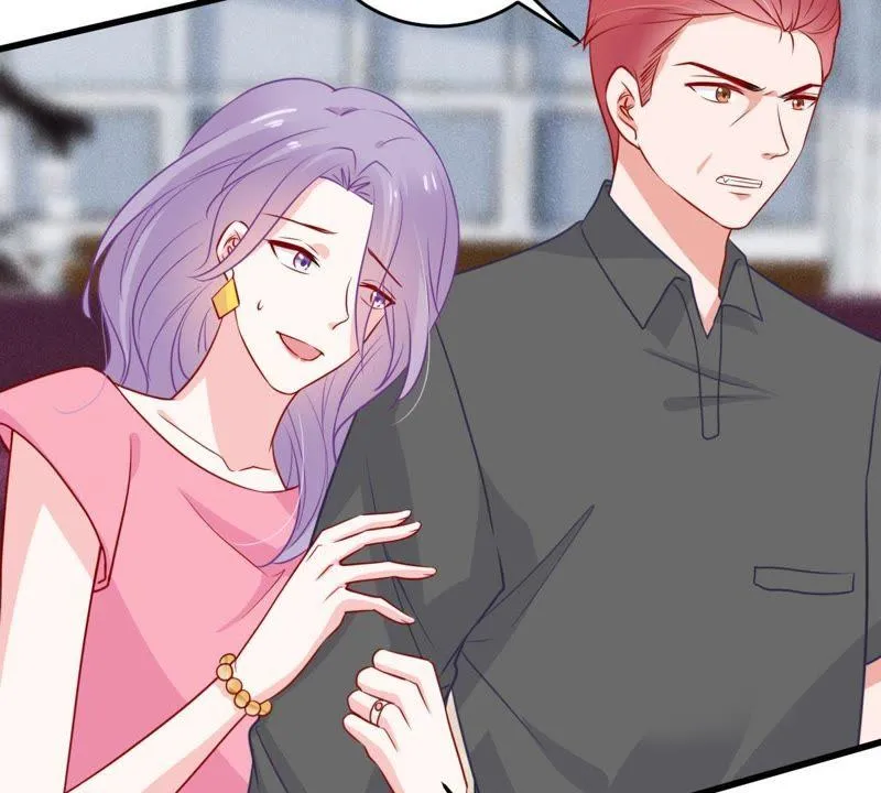 第64话 联姻算计 第27页