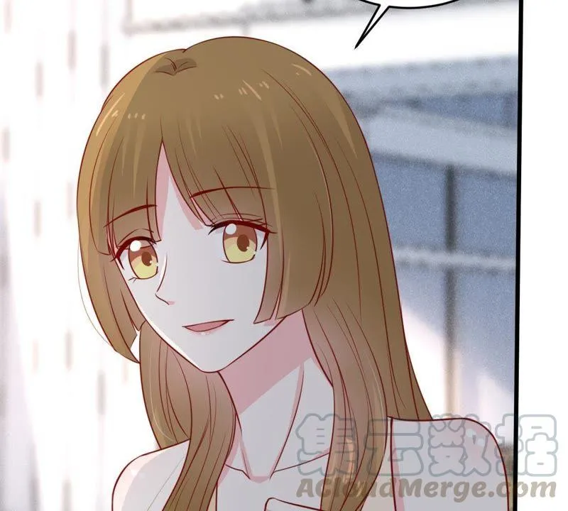 第64话 联姻算计 第31页
