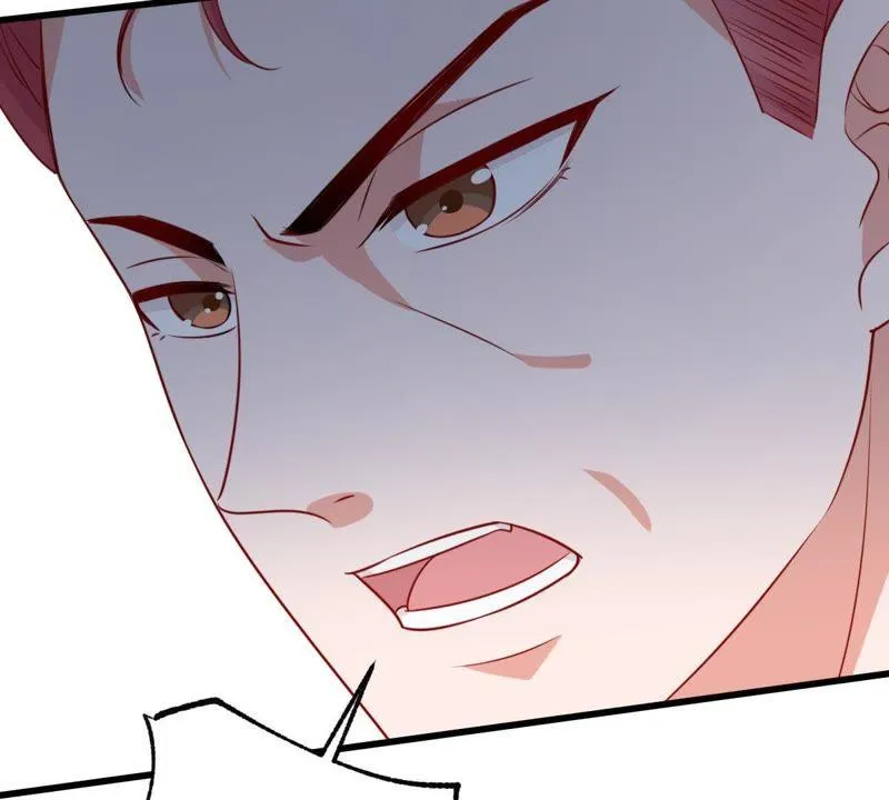 第64话 联姻算计 第45页