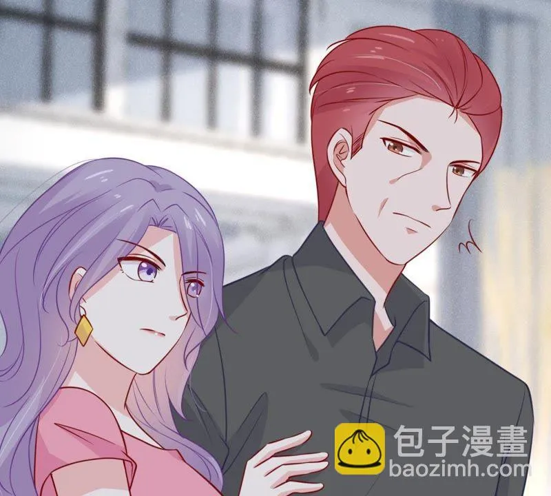 第64话 联姻算计 第59页