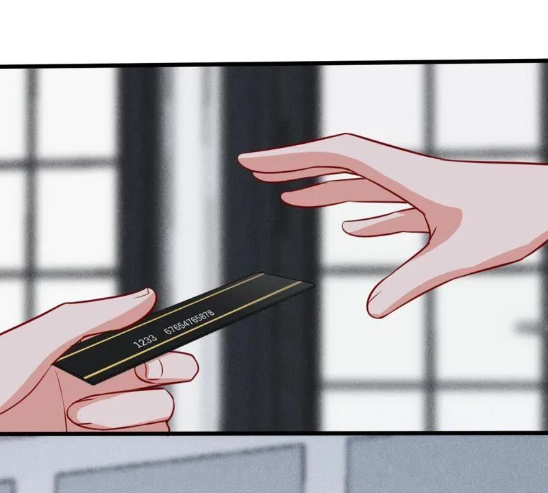 第64话 联姻算计 第62页