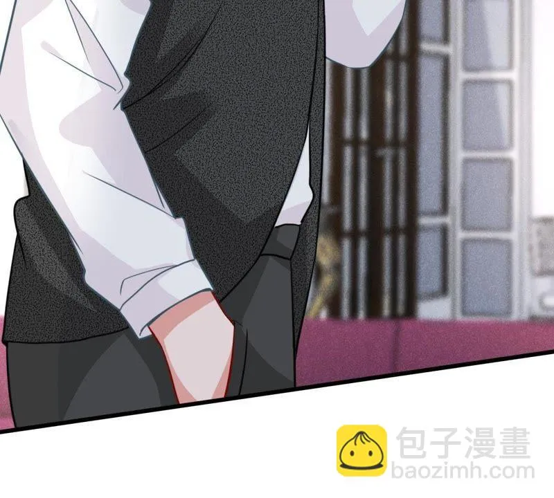 第64话 联姻算计 第65页
