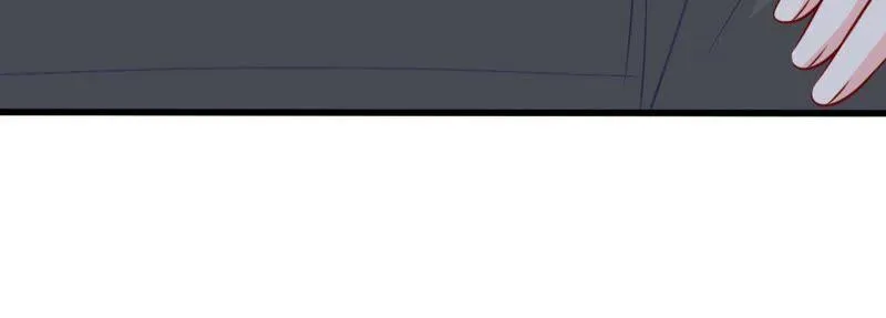 第64话 联姻算计 第75页