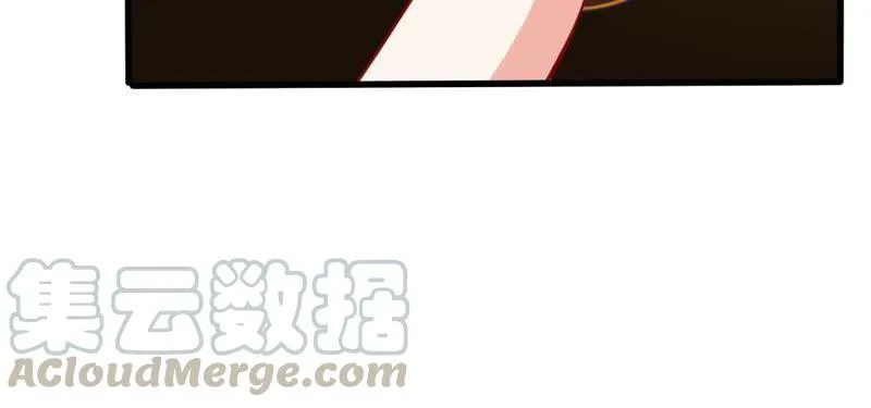 第63话 他的心里只有你 第11页