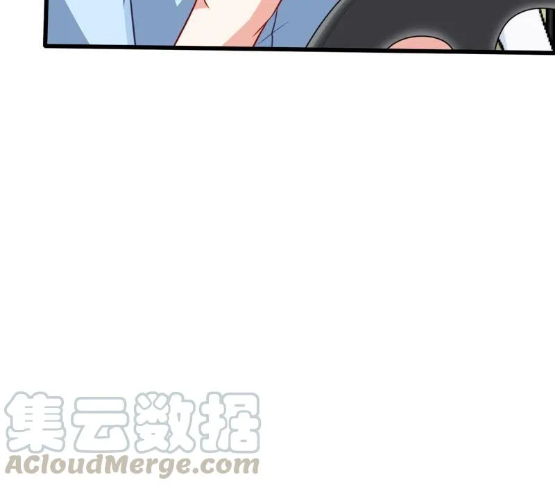 第63话 他的心里只有你 第31页