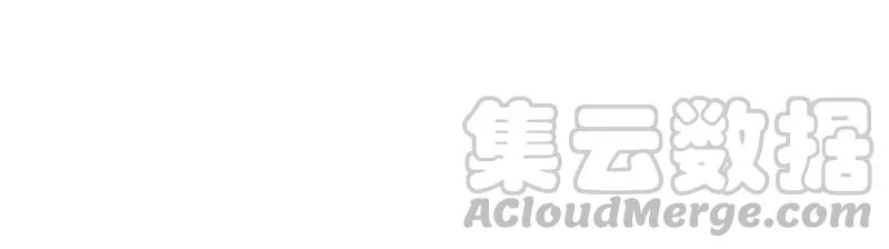 第63话 他的心里只有你 第71页