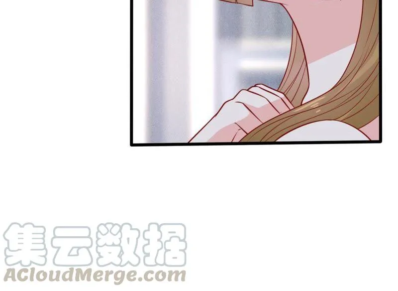 第65话 新的误会危机 第11页
