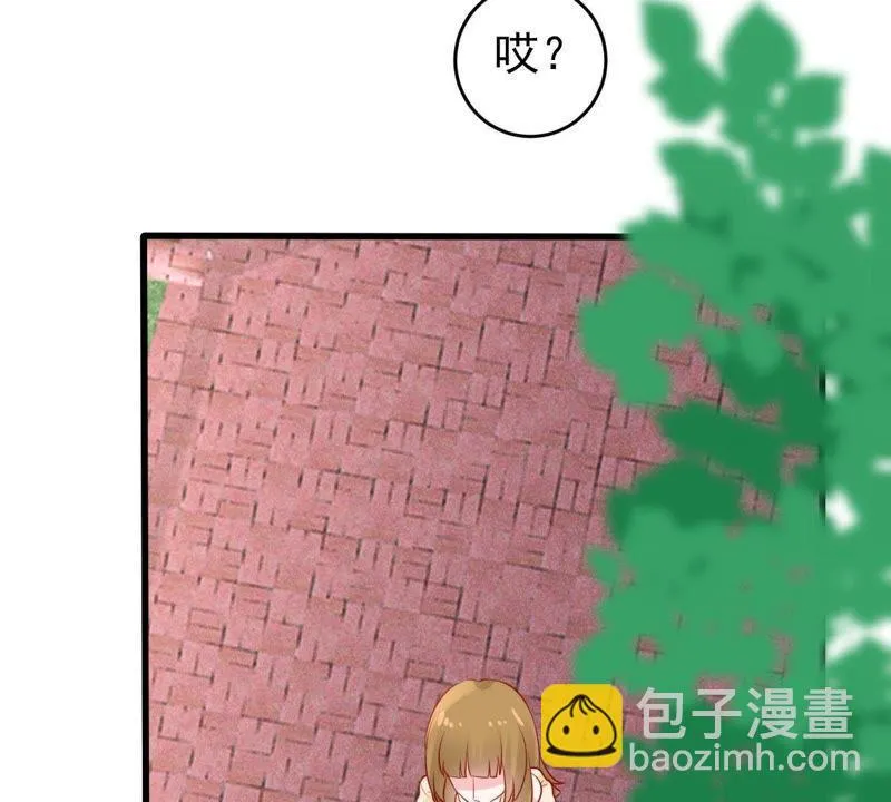 第65话 新的误会危机 第15页