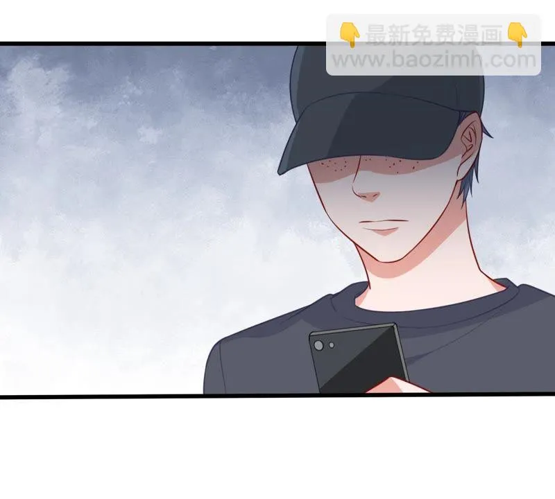 第65话 新的误会危机 第22页