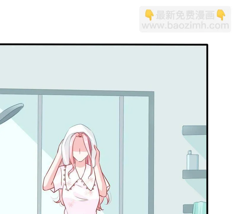 第65话 新的误会危机 第30页