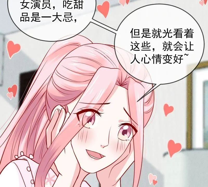 第65话 新的误会危机 第56页