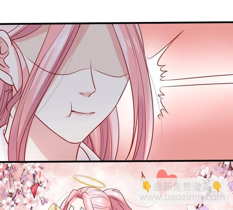 第65话 新的误会危机 第59页