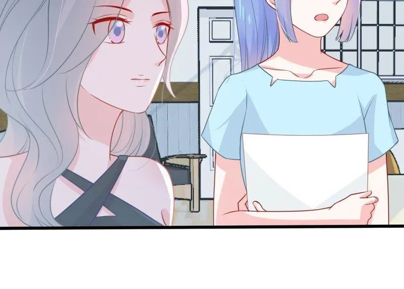 第67话 专程来见你 第32页
