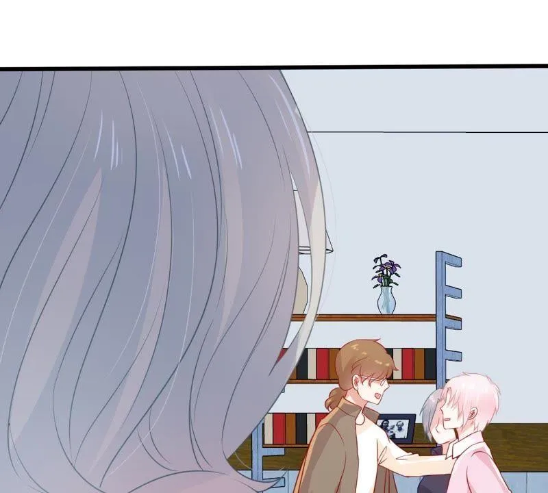 第67话 专程来见你 第33页
